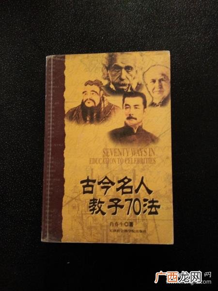 古今有哪些著名的笛子曲,上古十大名笛？