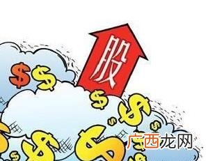 网下申购和网上申购区别,股票网上和网下的区别？