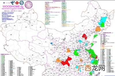 请问0578是哪的区号,0576是哪个省的区号？