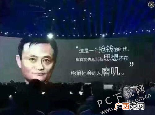 墨迹和磨叽什么意思,磨叽和磨唧的区别？