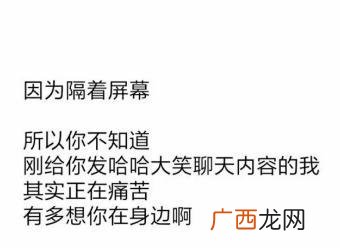 事出有因下一句是什么,熟悉已婚男人背后楼我腰.什么意思？