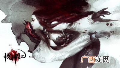 蛮荒三部曲有哪些,蛮荒记讲的是什么,求大概内容?