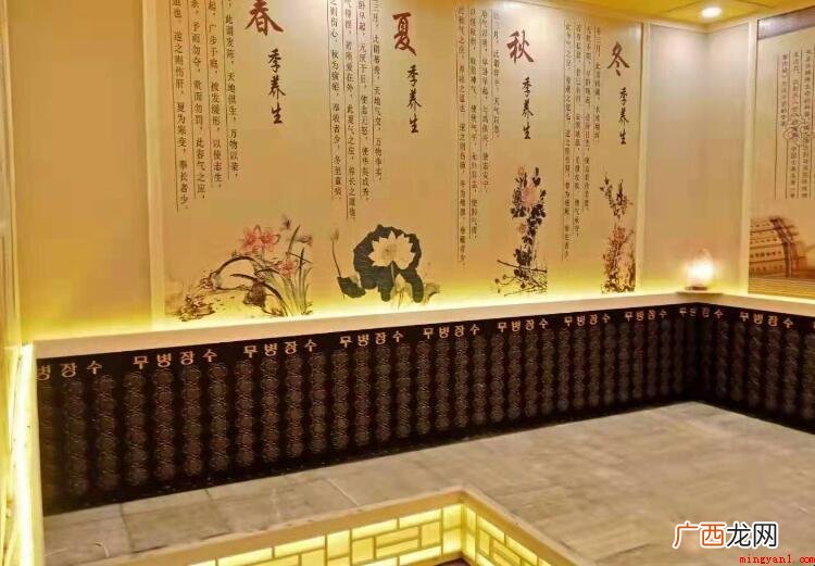 汗蒸必须带什么东西去? 汗蒸需要带什么东西去