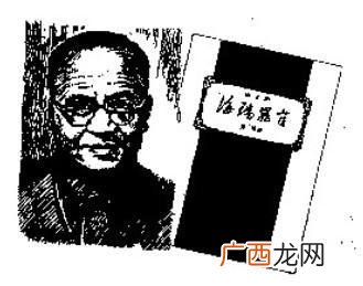 海瑞罢官的明朝历史事件,海瑞的故事简短一点？