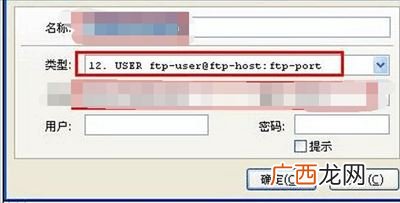 移动宽带连接不上,中国移动宽带连接不上怎么办？