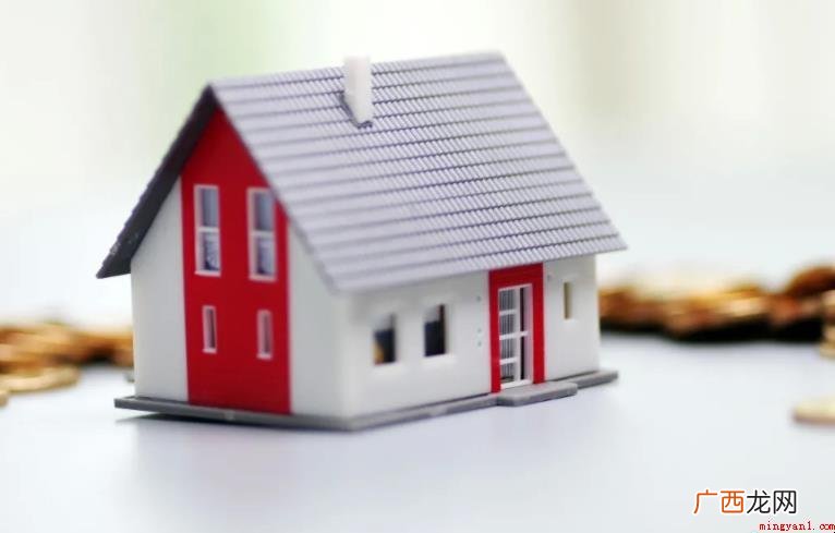 住房容积率代表什么意思 住房容积率是什么意思