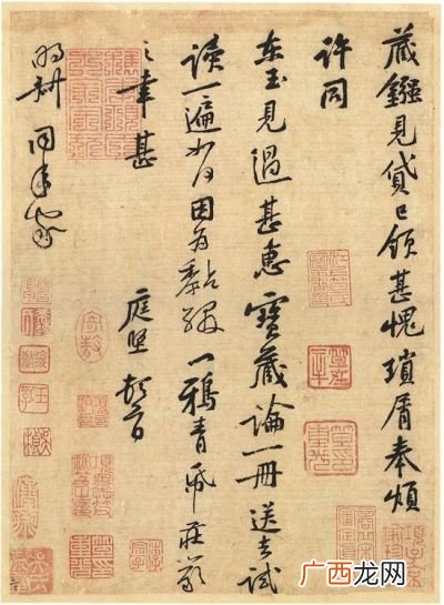 王羲之是哪朝人唐代是宋代,王羲之颜真卿赵孟頫的资料？