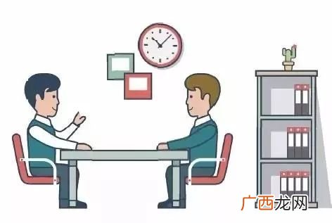 面试迟到找什么样的理由最好,有事怎么推迟面试时间？