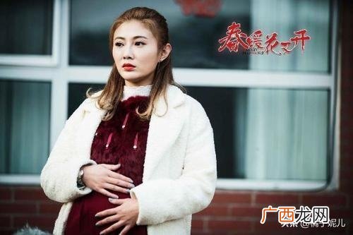 窗花电视剧安梅的结局,春暖花又开李安梅流产哪个集？