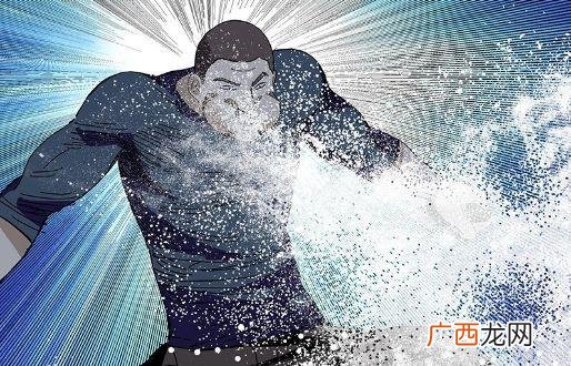 六库仙贼和大罗洞观是什么,一人之下七绝技能介绍?