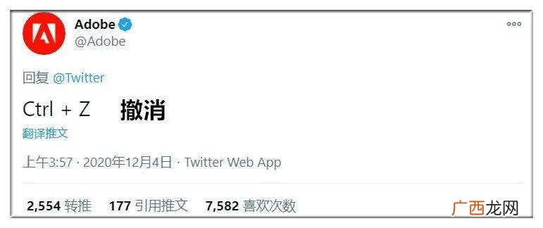 形容一个团队的词语,如何描述个人团队协作能力?
