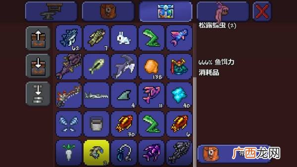 泰拉瑞亚松露虫怎么获得,泰拉瑞亚老版本松露怎么来？