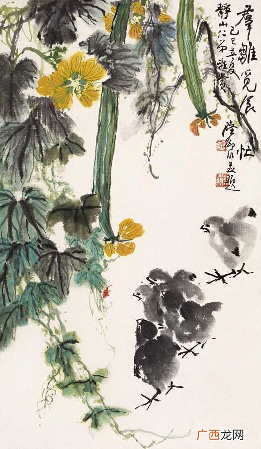 内兄是什么意思,内弟是什么意思？