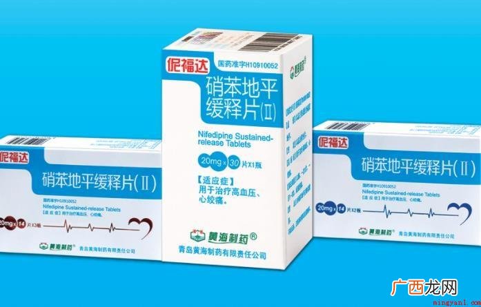 福达应用常见问题有什么 伲福达使用注意事项有哪些