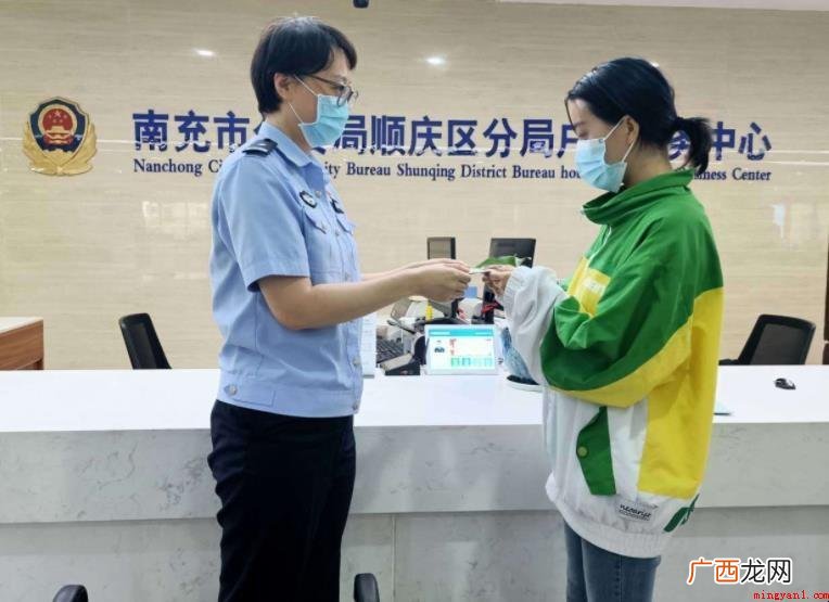 小孩子多少岁可以办理身份证 小孩几岁可以办理身份证