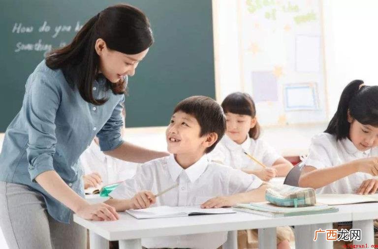 小孩子上辅导班有什么好处 小孩上辅导班有什么好处