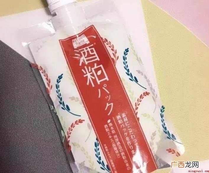 酒粕面膜合适哪些肤质? 酒粕面膜适合什么肤质