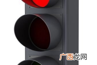 圆形红灯可以左转吗,前面圆红灯，可以左转弯吗？