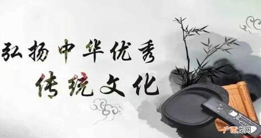 中国传统文化作文怎么写