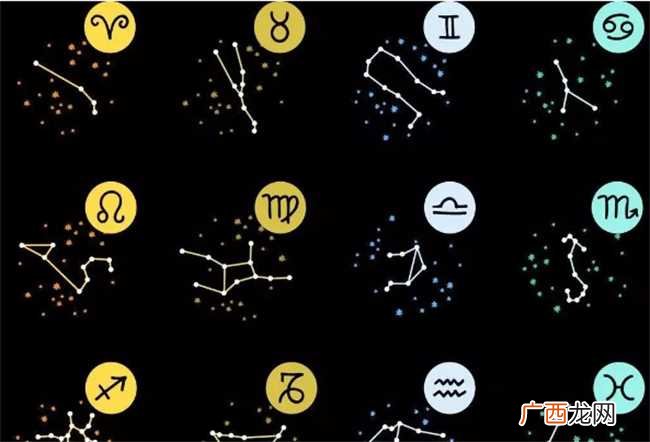 十二星座哪些星座最聪明 十二星座最聪明的是什么