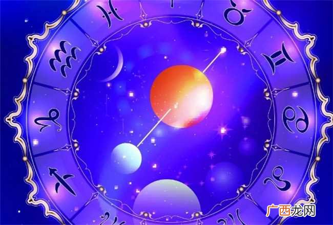 双鱼座惹不起的星座