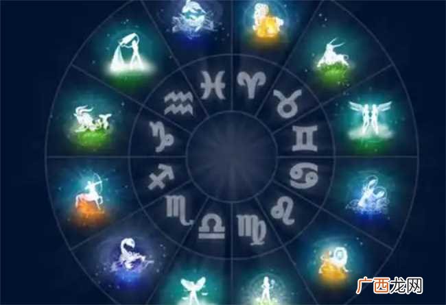 十二星座最配的星座是什么 哪些星座最配