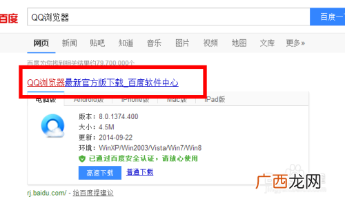 怎么免费领取QQ绿钻,如何免费领2～12个月QQ音乐VIP？