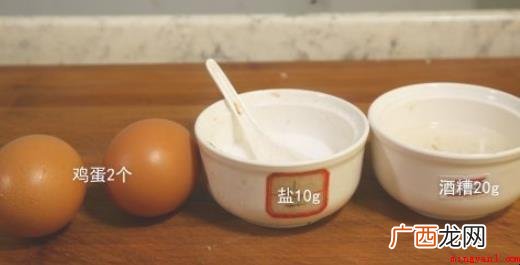 酒糟煮鸡蛋怎么煮 这样煮就对了 酒糟煮鸡蛋怎么煮