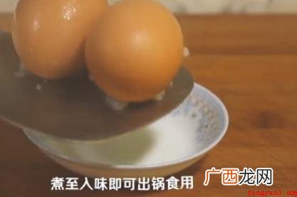 酒糟煮鸡蛋怎么煮 这样煮就对了 酒糟煮鸡蛋怎么煮