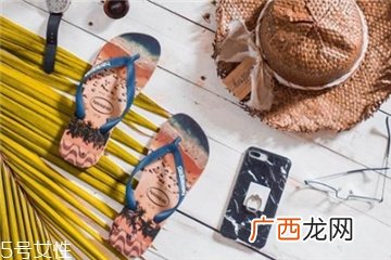 哈瓦那拖鞋真假辨别方法,哈瓦娜是什么品牌？