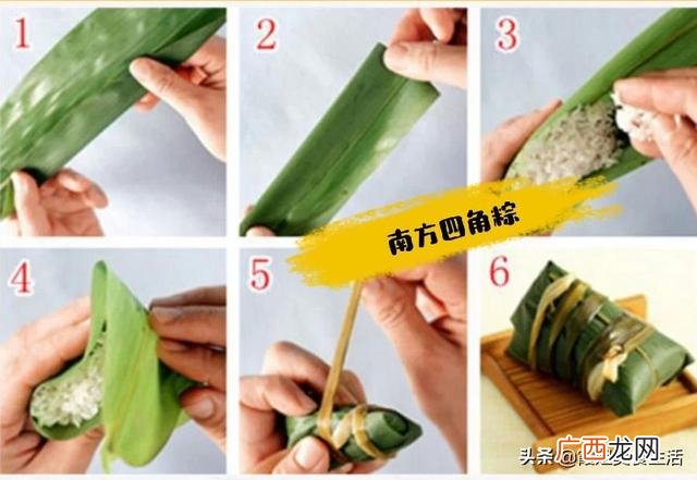 包粽子怎么包的过程,粽子怎么包？