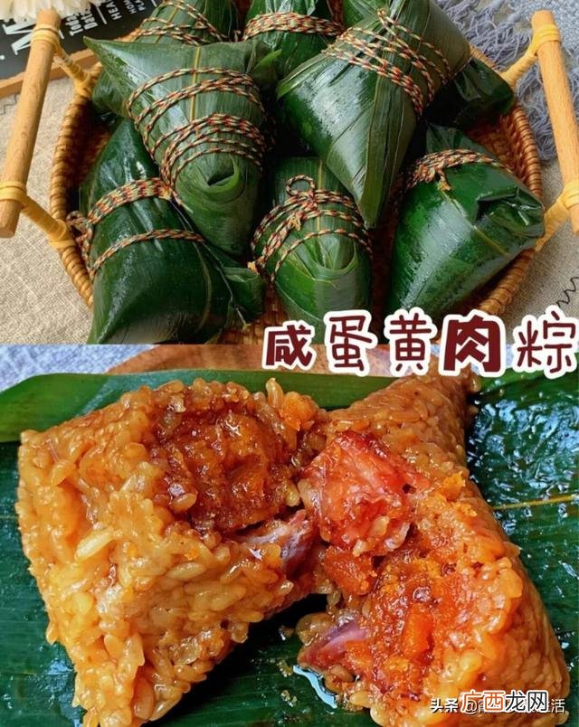 包粽子怎么包的过程,粽子怎么包？