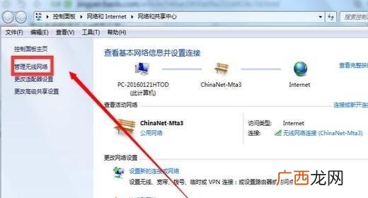 wifi信号是怎么产生的,WiFi信号是如何工作的,阅读答案?