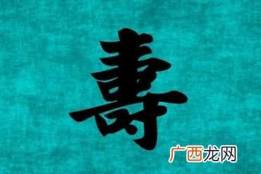 净组词净的组词有哪些,净的组词有哪些呢？