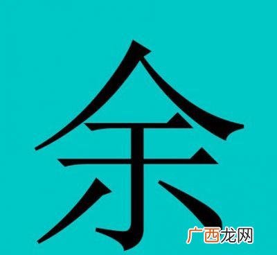 嬴姓现在还有吗,赢氏来历？
