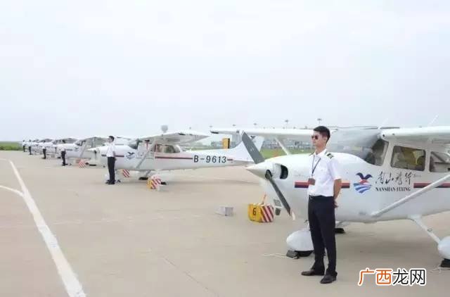 山东航空大学是几本的,山东航空学院是几本分数线?