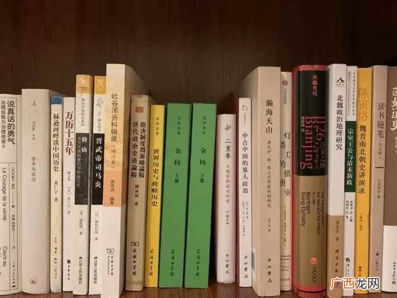 一本线多少分