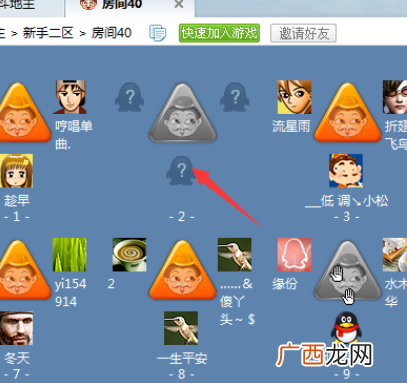 适合三个人同时联机玩的游戏,几个小朋友一起玩的游戏？