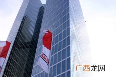 富登银行属于什么银行,富登银行是正规银行吗？