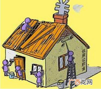 破屋坏垣这个词什么意思,破垣什么意思？