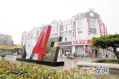 泊里是哪个城市,黄岛大集时间和地点2020?
