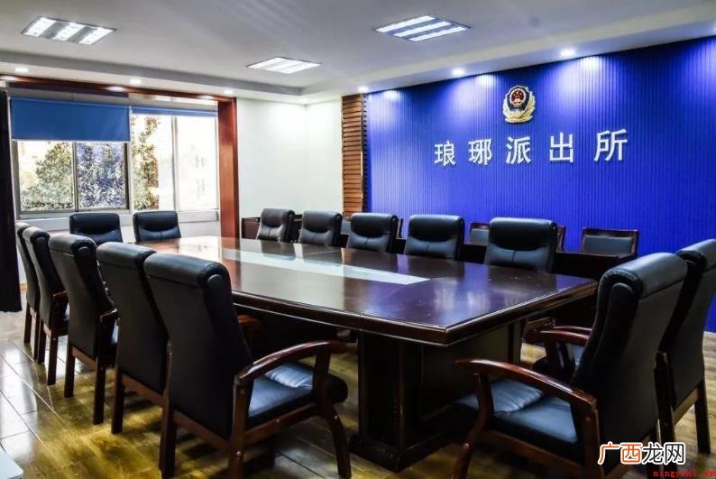 派出所几个方面下班了吗? 派出所几点下班