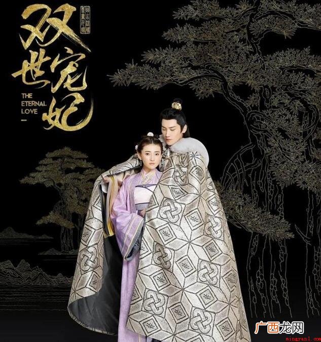先婚厚爱电视连续剧有什么 先婚后爱电视剧有哪些