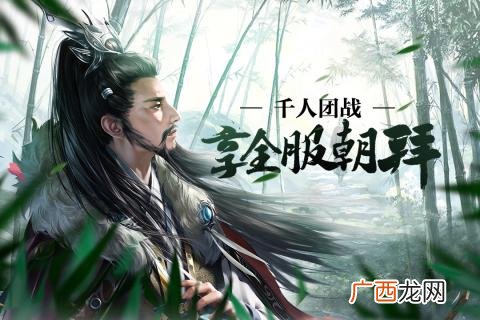 好看的春秋战国时代的同人小说,好看的海贼王同人小说？