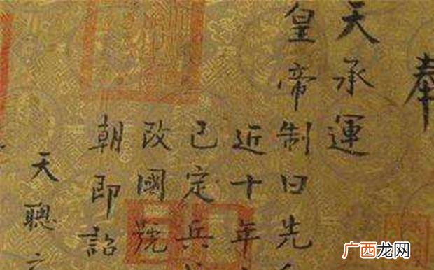 燔怎么读,火字旁加军啥字？