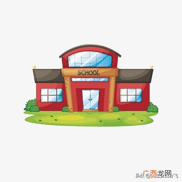 公办学校和民办学校有什么区别,公办学校和民办学校的区别？