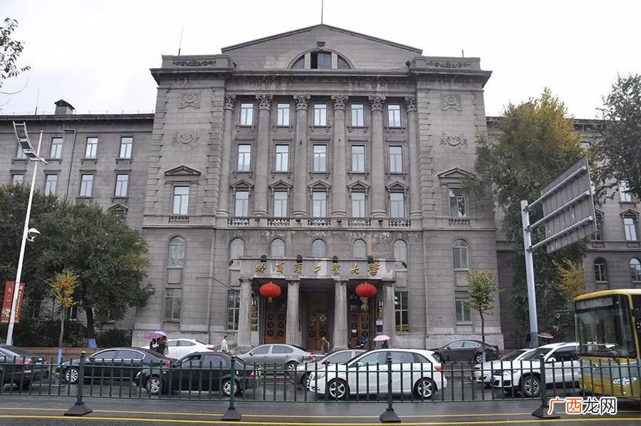 哈尔滨工业大学建筑学院,哈尔滨工业大学建筑学院是几本？