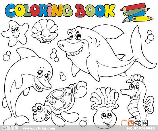 海洋世界怎么画,海底世界怎么画高难度初中？