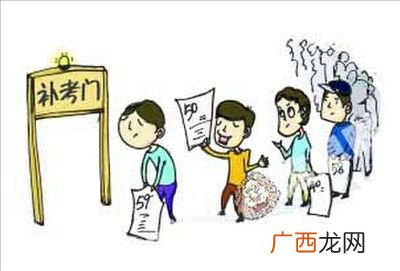 四大绝症有哪些,世界五大绝症是指哪些疾病呢？