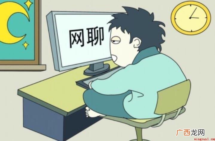聊天幽默开场白有什么? 聊天幽默开场白有哪些